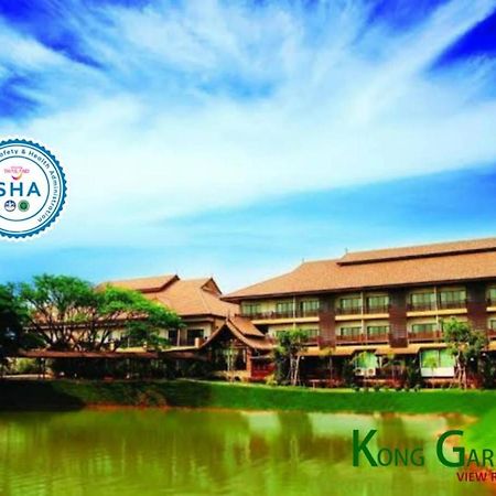 Kong Garden View Resort צ'יאנג ריי מראה חיצוני תמונה